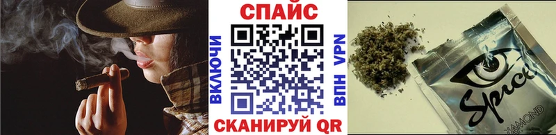 где найти наркотики  Фролово  БУТИРАТ 99% 