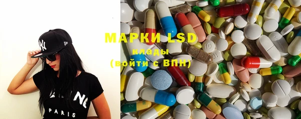 mdpv Белокуриха