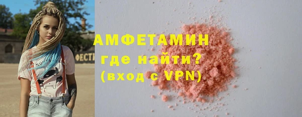 mdpv Белокуриха