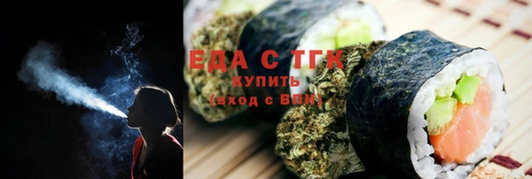 mdpv Белокуриха