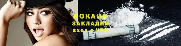 гашик Балабаново