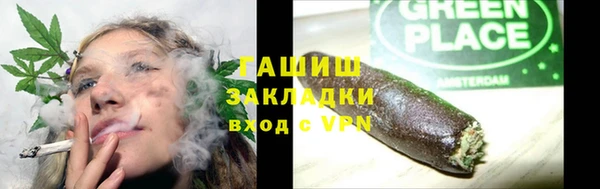 spice Баксан
