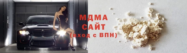 mdpv Белокуриха