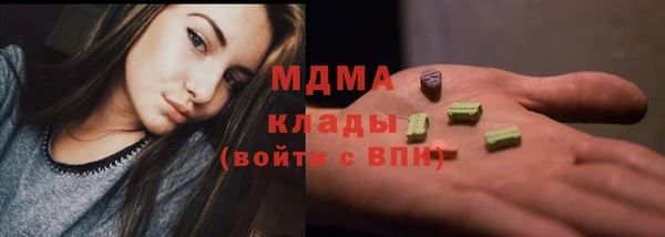 гашик Балабаново