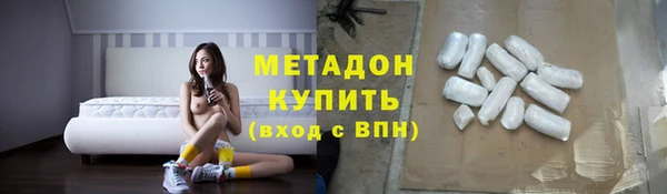 a pvp Белоозёрский