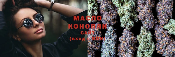 гашик Балабаново