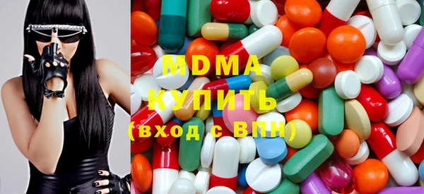 mdpv Белокуриха