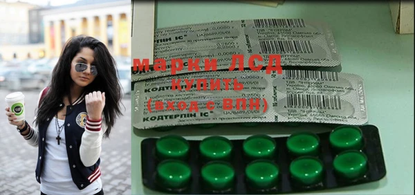 spice Баксан