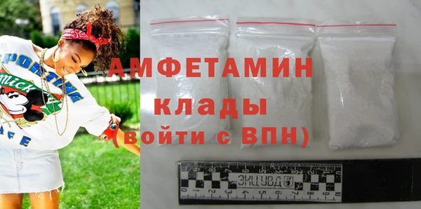 a pvp Белоозёрский