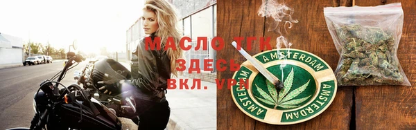mdpv Белокуриха