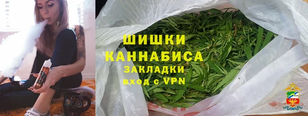 spice Баксан