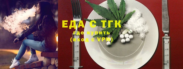 a pvp Белоозёрский