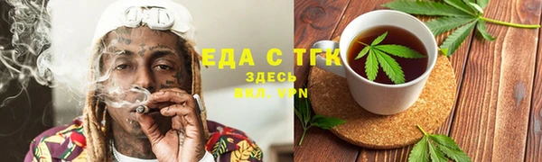 a pvp Белоозёрский