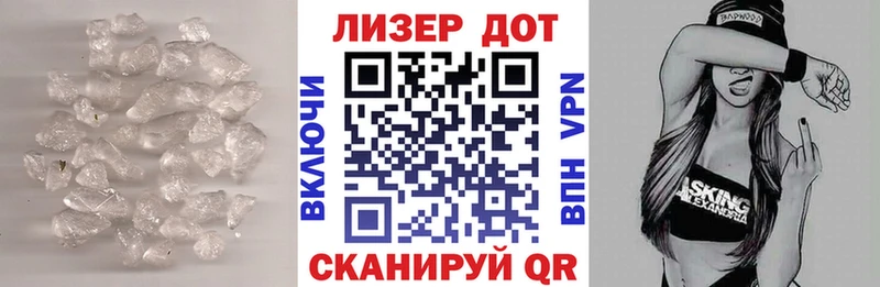 купить цена гидра как зайти ЛСД экстази кислота Фролово