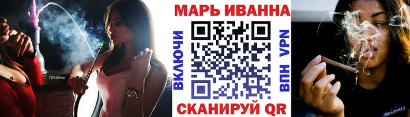 кракен как войти  Фролово  Марихуана Ganja 